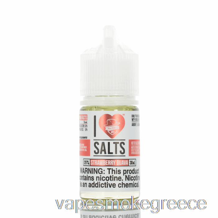 Vape Greece φράουλα γκουάβα - I Love Salts - 30ml 50mg